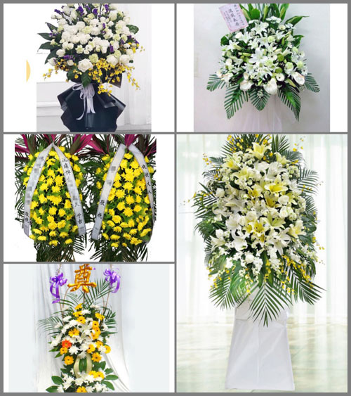 山东莱芜莱城区苗山镇白事花篮预定
