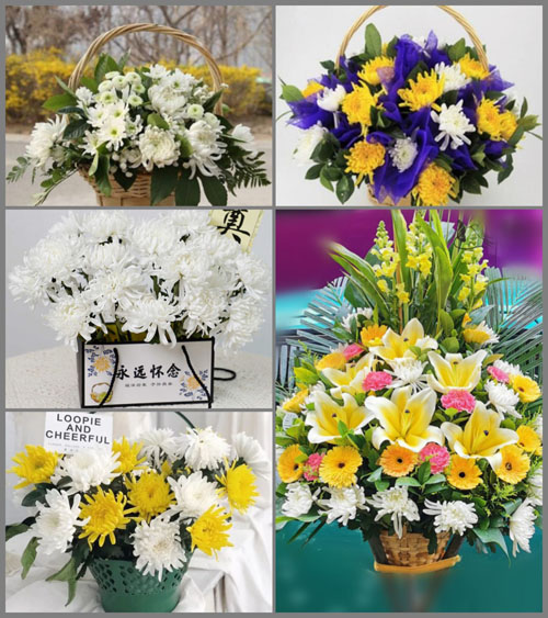 山东莱芜莱城区苗山镇白事提篮配送